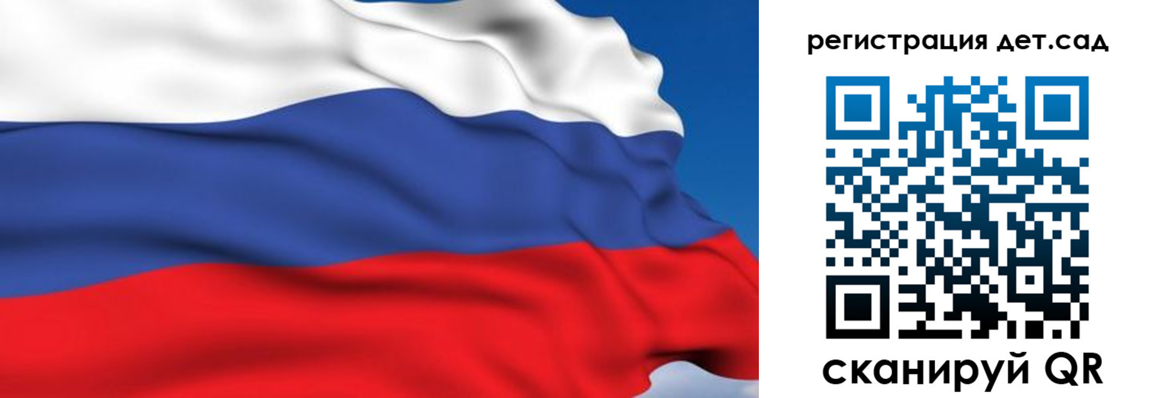 прописка от собственника в Семёнове